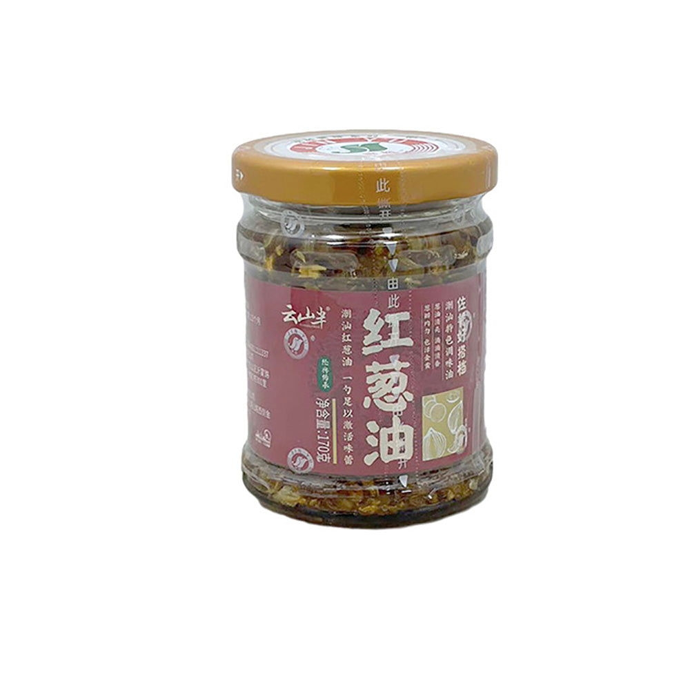 Yunshanban-Fried-Shallot-Oil-170g-–-Red-Shallot-Oil-1