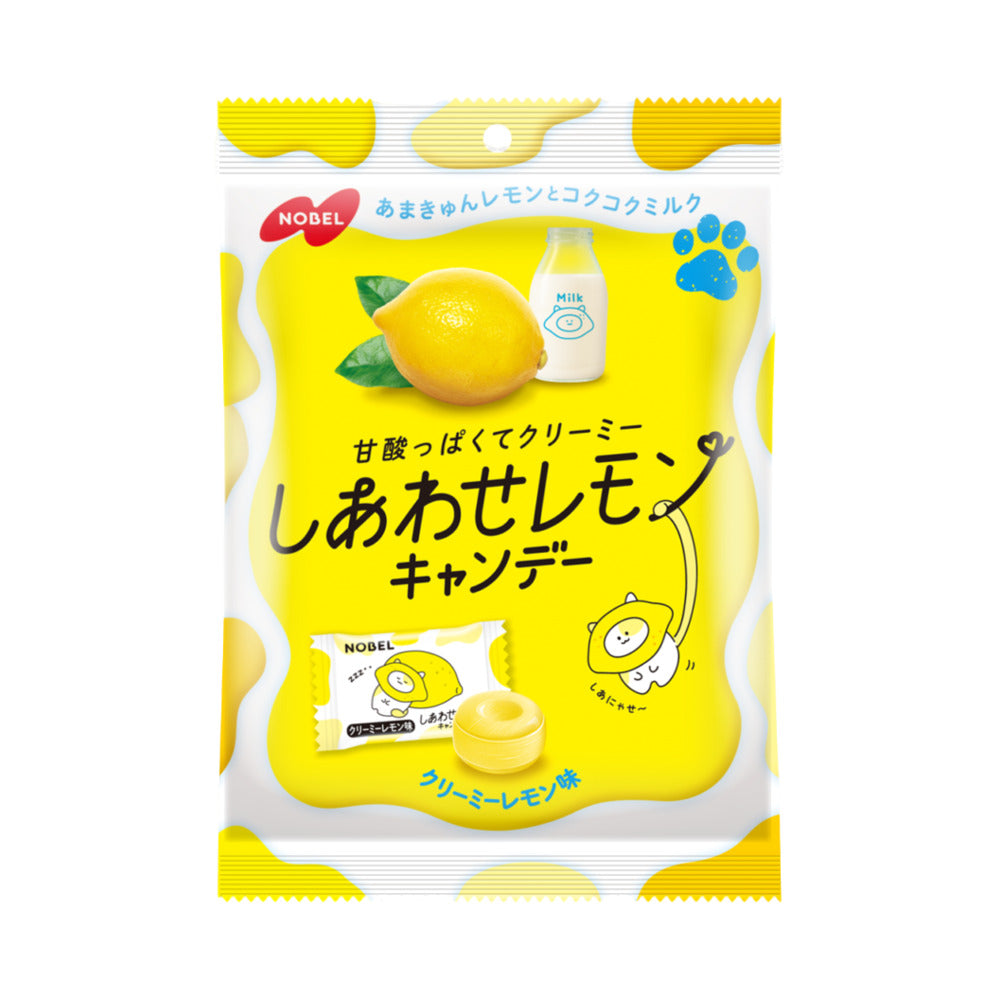 Nobel-Creamy-Lemon-Candy-70g-–-Sweet-&-Tangy-Milk-Citrus-Hard-Candy-1