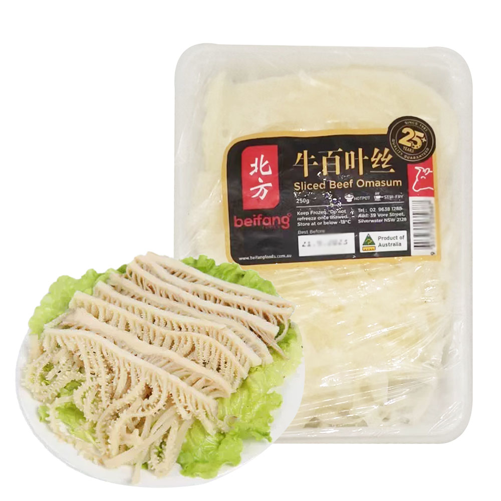 [Frozen]-Northern-Beef-Tripe-Strips-250g-1