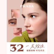 New Arrivals at UMall Australia
