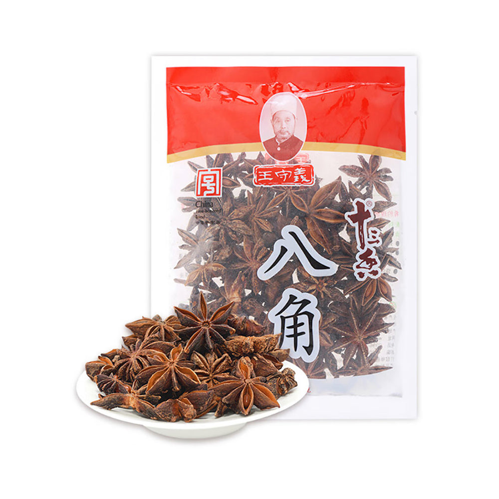 Wang-Shouyi-Thirteen-Spices-Star-Anise---55g-1