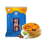 Best Sellers at UMall Australia