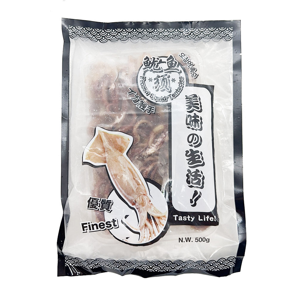 Tasty-Life-Frozen-Squid-Tentacles---500g-1