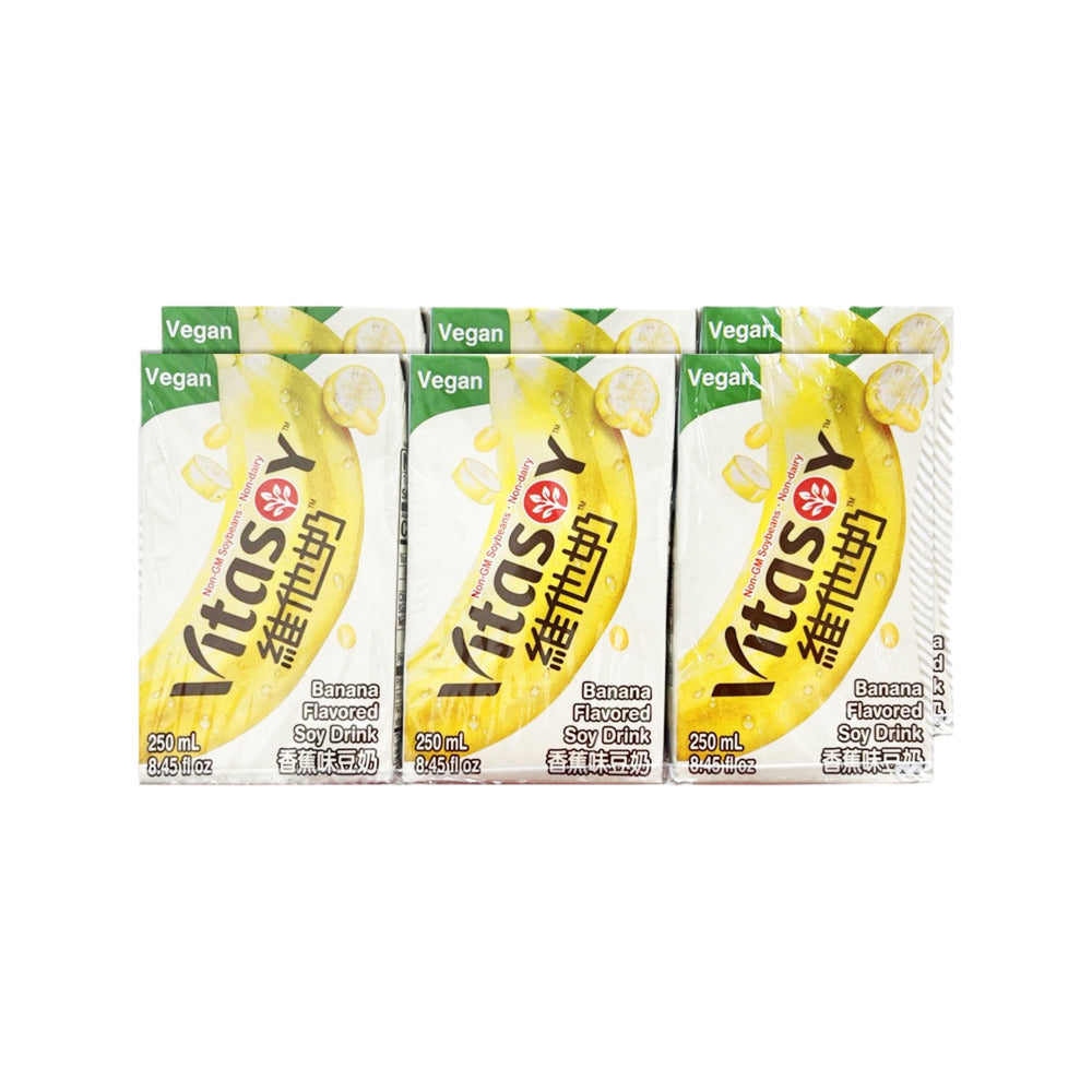 Vitasoy-Banana-Flavored-Soy-Drink-250ml---6-Pack-1