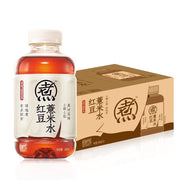 Best Sellers at UMall Australia