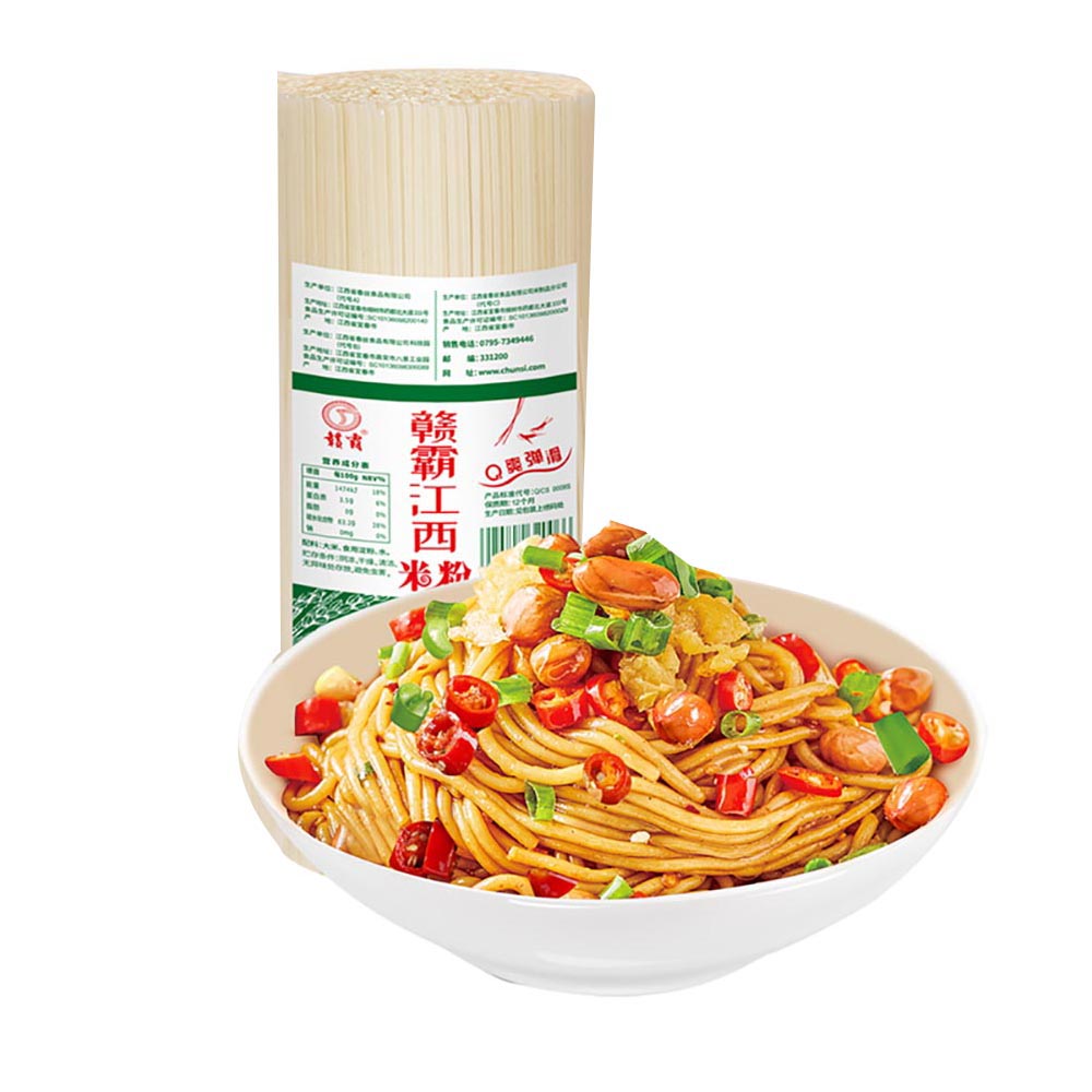 Chunsi-Jiangxi-Rice-Noodles---1.5kg-1