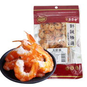 Vietnam Pantry Staples at UMall Australia