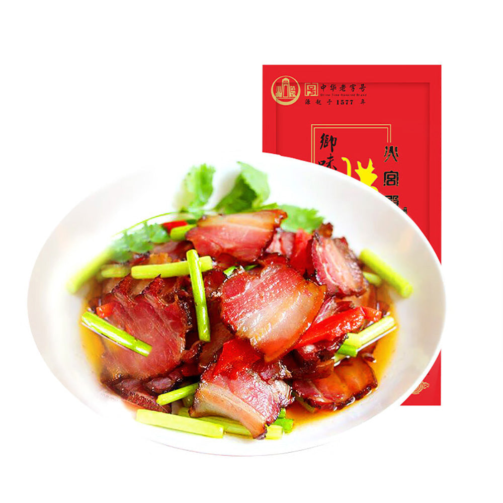 Huogongdian-Traditional-Smoked-Bacon---448g-1