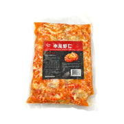 Bán chạy nhất at UMall Australia