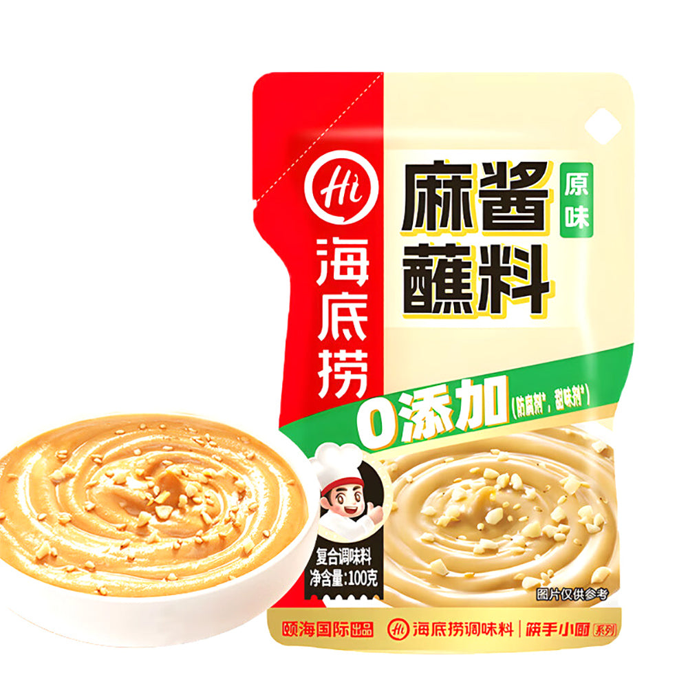 Haidilao-Original-Sesame-Sauce---100g-1