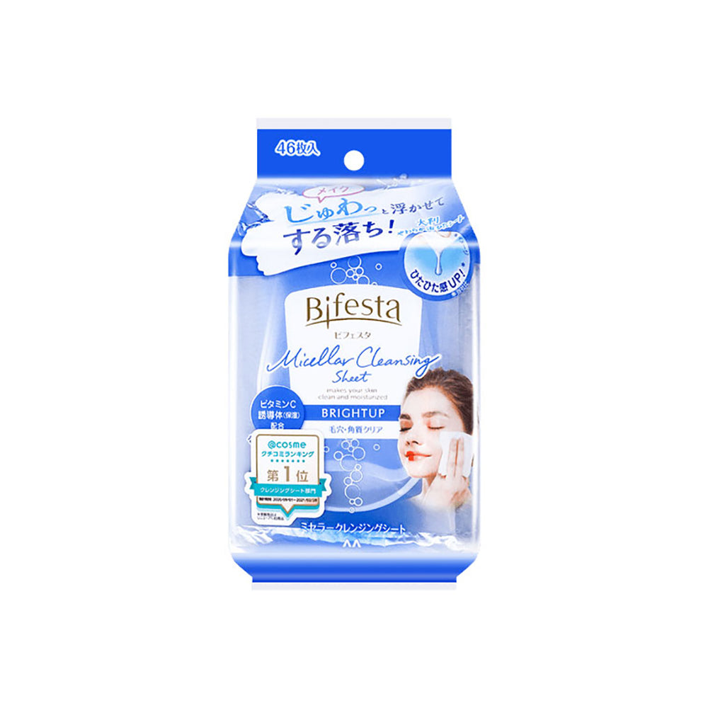 Bifesta-Micellar-Cleansing-Sheet---46-Sheets-1