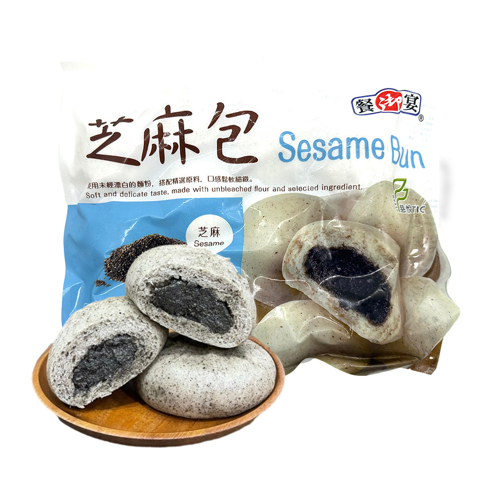 Tsanyu-Frozen-Sesame-Buns---384g-1