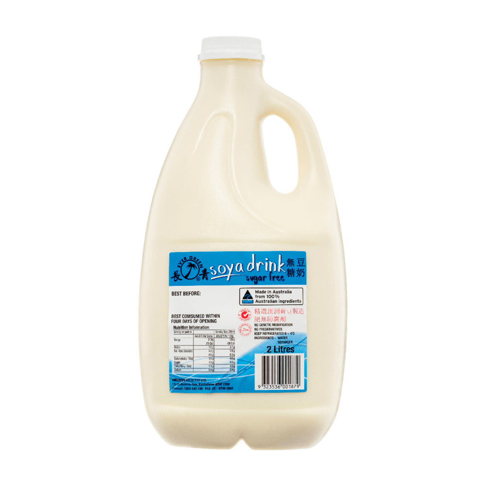 The-Green-Sugar‑Free-Soya-Drink-2L---Unsweetened-Soy-Milk-2