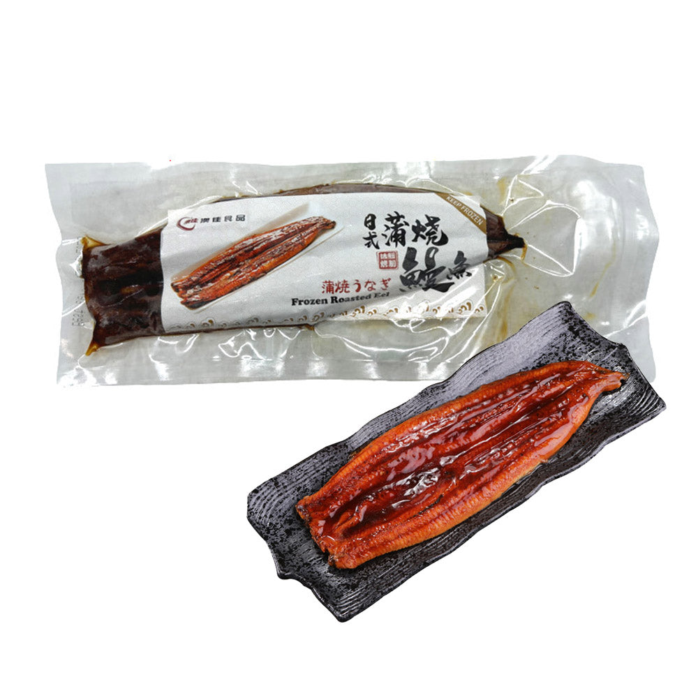 Aojia-Frozen-Roasted-Eel-233-265g-1