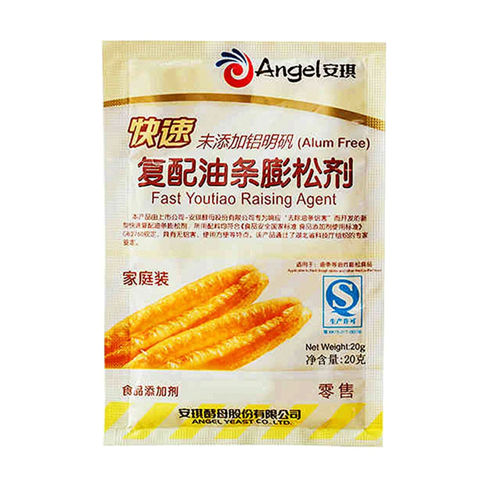 Angel-Quick-Youtiao-(Chinese-Doughnut)-Leavening-Agent,-Family-Pack,-20g-1