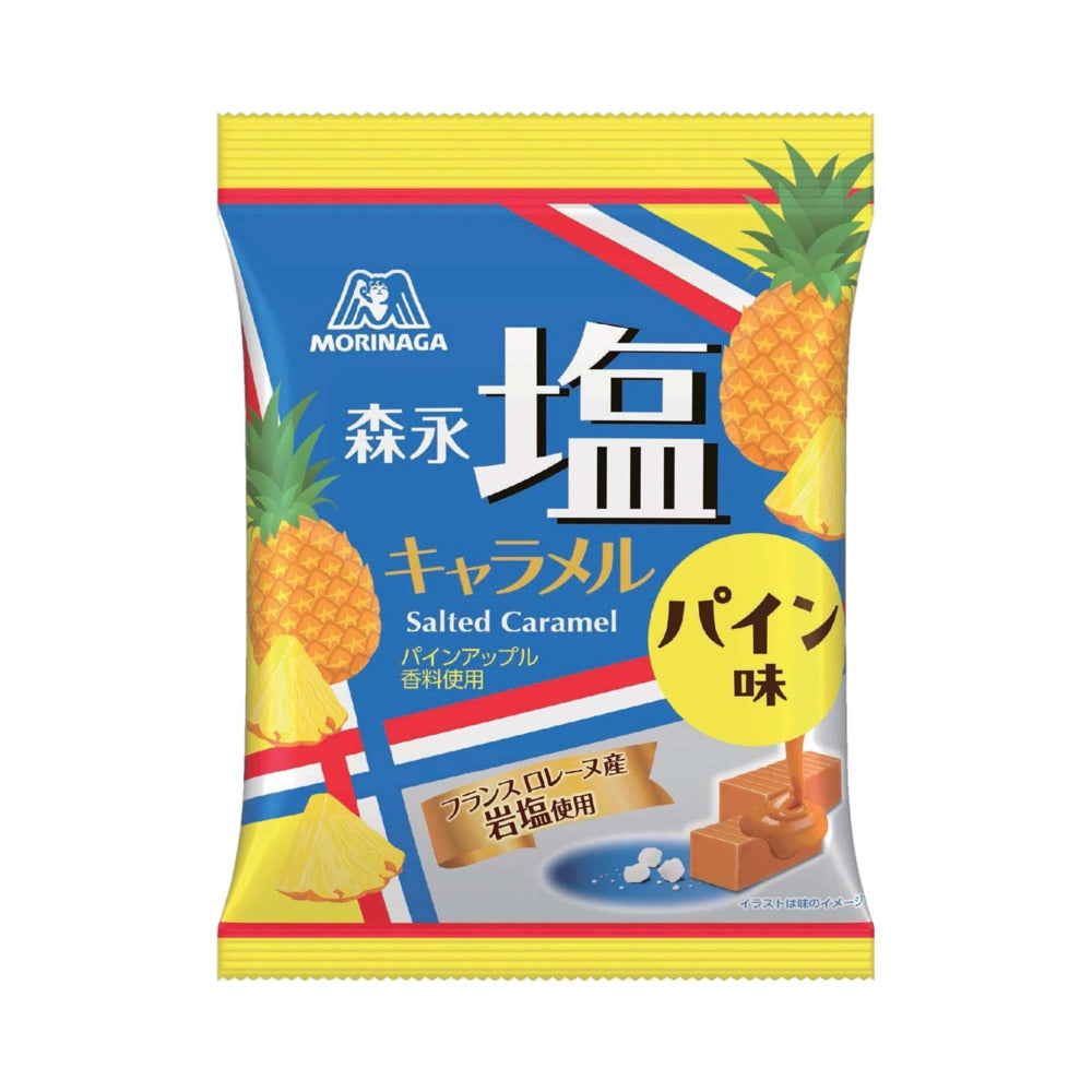Morinaga-Pineapple-Salted-Caramels-69g---Individually-Wrapped-1