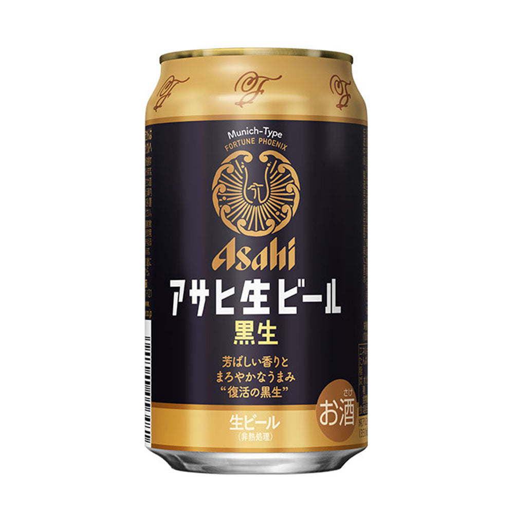 Asahi-Black-Draft-Beer---350ml-1