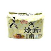 Chinese Instant Noodles at UMall Australia