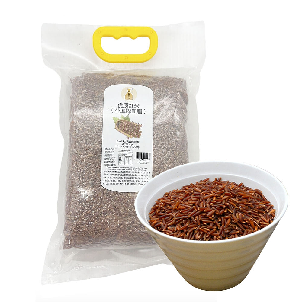 Golden-Pouch-Premium-Red-Rice-1kg-1