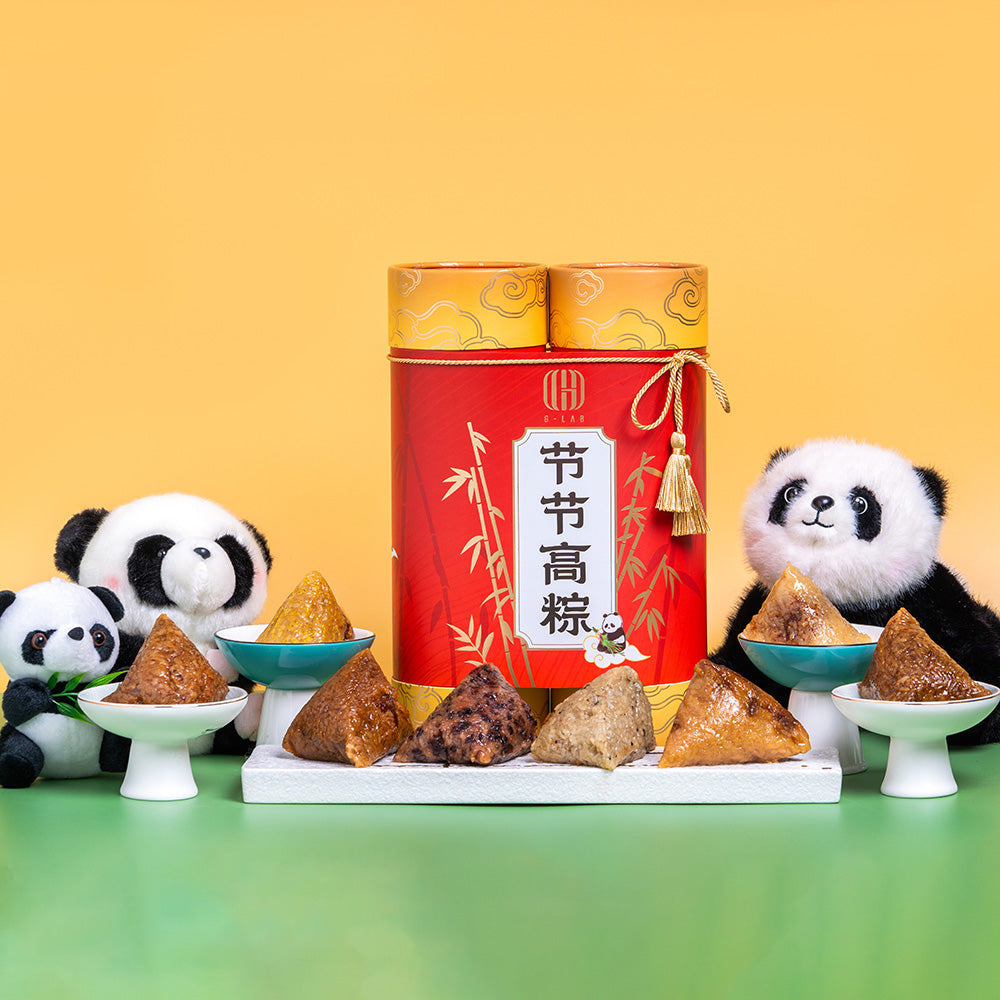 G-LAB-Imperial-Bamboo-Dumpling-Gift-Box---8pcs,-1.2kg-1