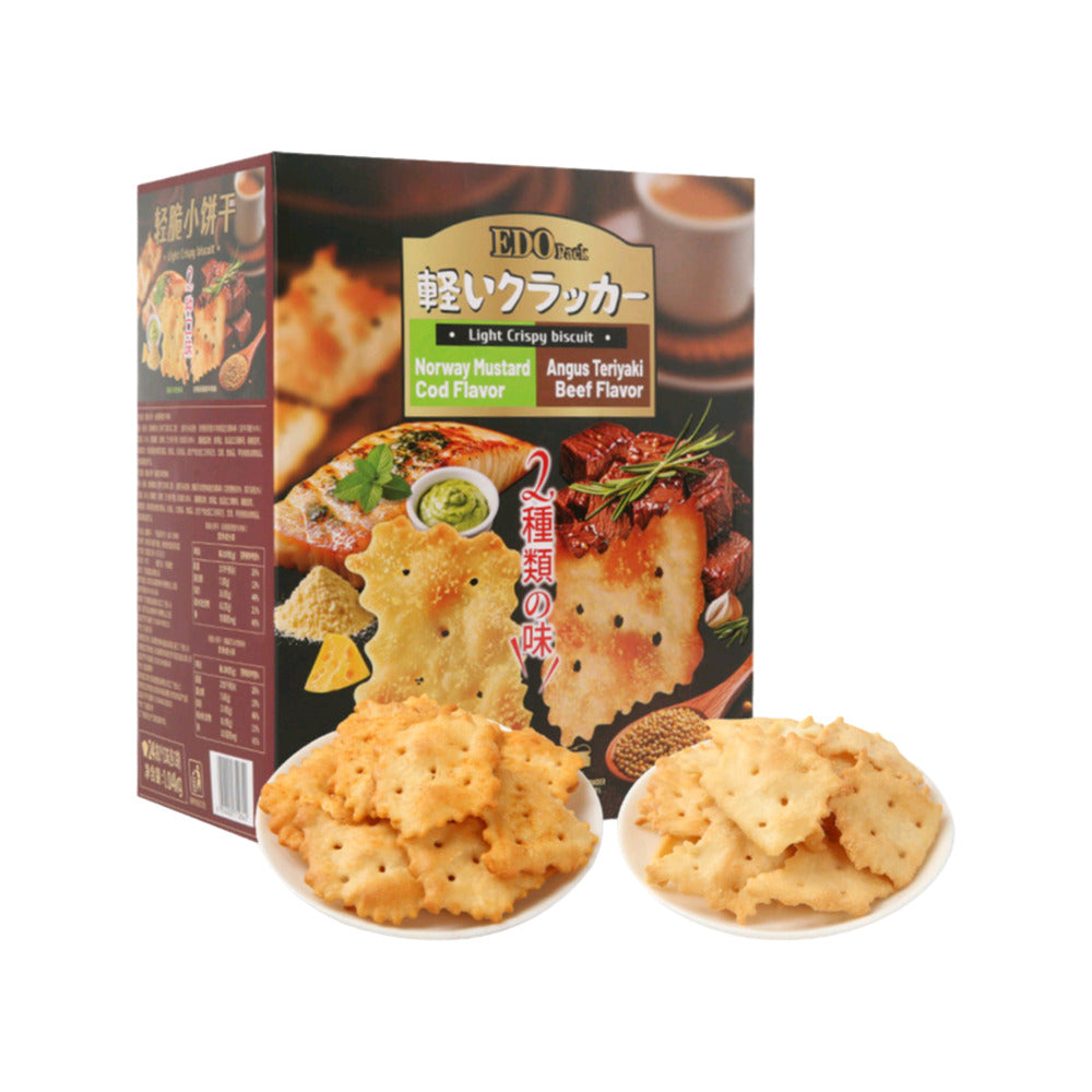 EDO-Light-Crispy-Biscuits---1.04kg-1