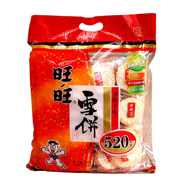 Want Want Snow Biscuits Family Pack (Xue Bing / Xuebing) – Rice Crackers 520g