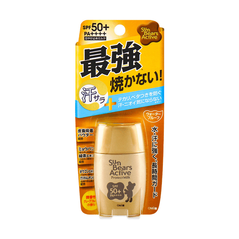 Omi-Sun-Bears-Active-Sunscreen-Yuzu-Scent-SPF50+-PA++++---30g-1