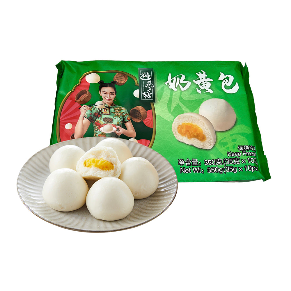 Beifengtang-Frozen-Custard-Buns---10-Pieces,-350g-1