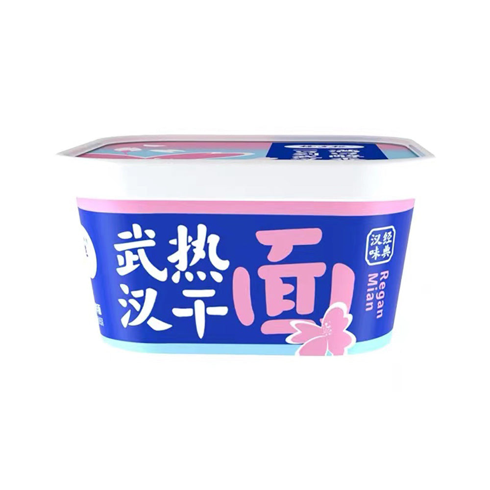 Boss-Yang-Wuhan-Hot-Dry-Noodles-158g-1