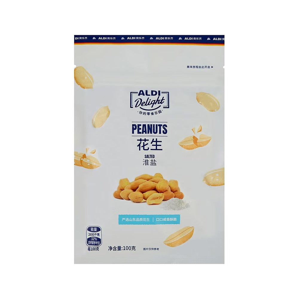 Aldi-Delight-Salted-Peanuts-100g-–-Limited-Import-1