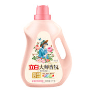 Best Sellers at UMall Australia