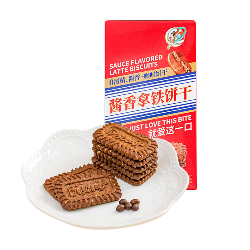 Lovingangel-Sauce-Flavored-Latte-Biscuits---150g-1