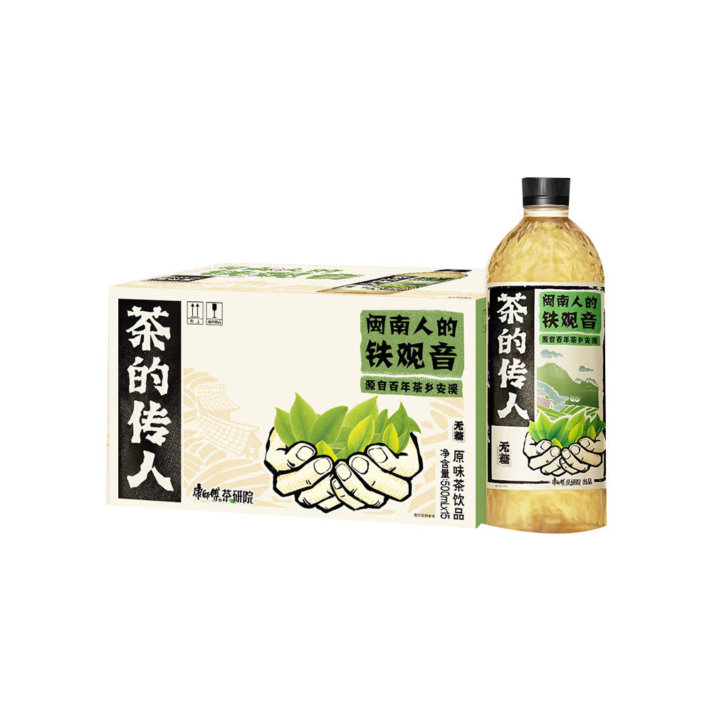 Master-Kong-Tea-of-the-Ancestors-Iron-Goddess-of-Mercy-Oolong-Tea---Original-Flavor,-500ml-x-15-Bottles-1