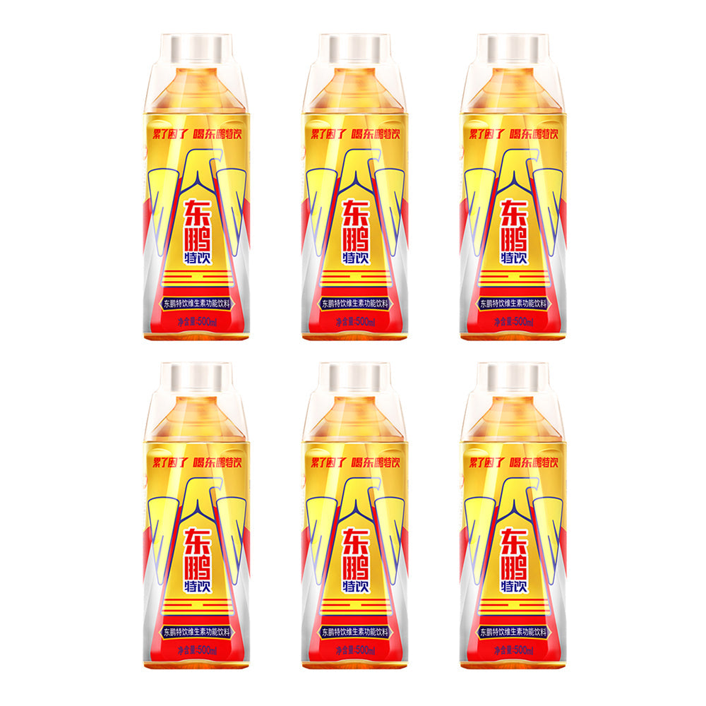 Dongpeng-Special-Drink-Vitamin-Energy-Drink---500ml-X2-1