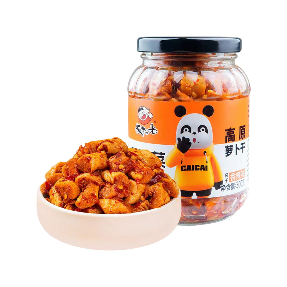 Fansaoguang-Air-Dried-Highland-Radish-Pickles-(Spicy)-300g---Sichuan-Spicy-Pickled-Radish-for-Rice-&-Noodles-1