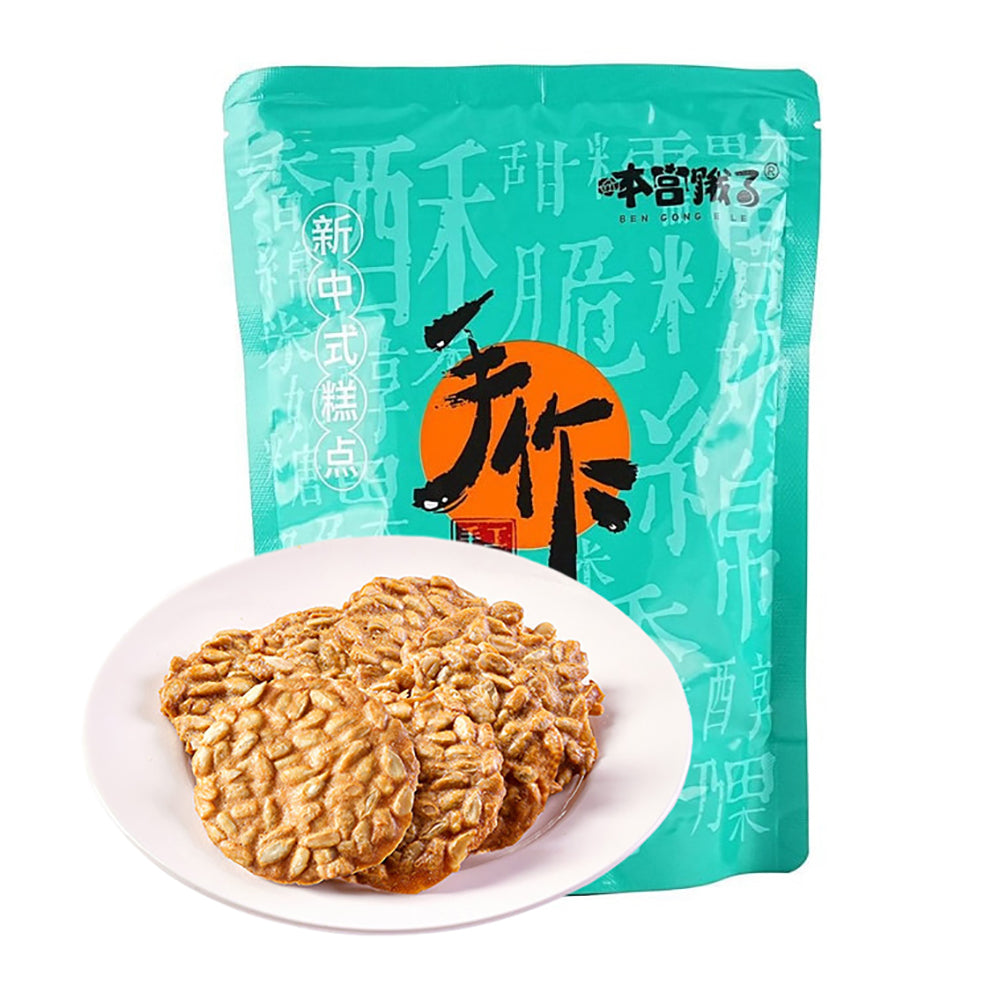 Ben-Gong-Le-Sunflower-Seed-Crisps---108g-1