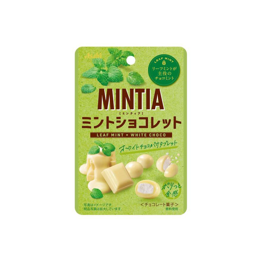 Asahi-MINTIA-Leaf-Mint-White-Choco-Throat-Lozenges---25g-1