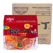 Thực phẩm ăn liền at UMall Australia