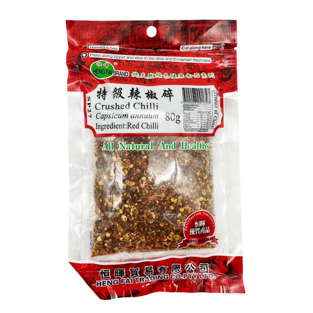 Henghui-Premium-Crushed-Chili-80g-1