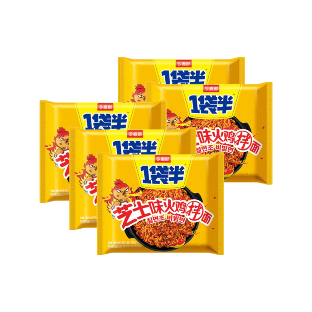Jinmailang-One-and-a-Half-Cheese-Fire-Chicken-Stir-Fry-Ramen-–-135g-×-5-Packs-1