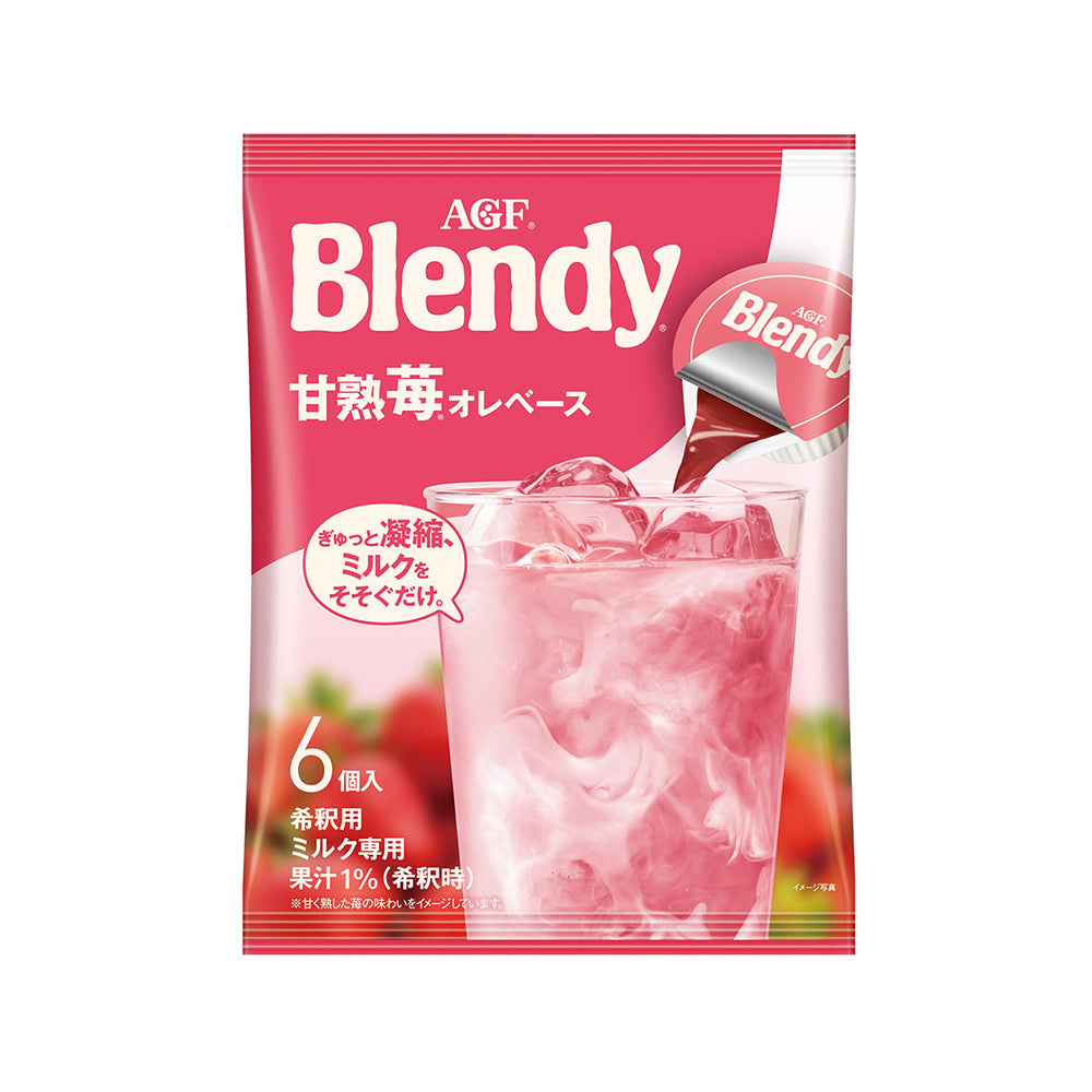 Blendy-Strawberry-Coffee-Liquid-Capsules---6-Pieces,-144g-1