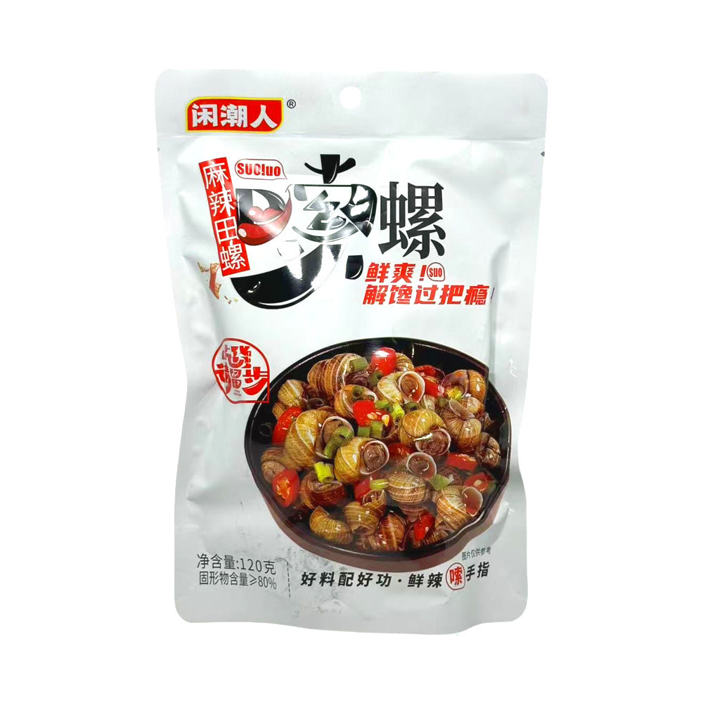Xianchaoren-SuoLuo-Mala-Spicy-River-Snails-Snack-120g-–-Ready-to-Eat-Field-Snails-1