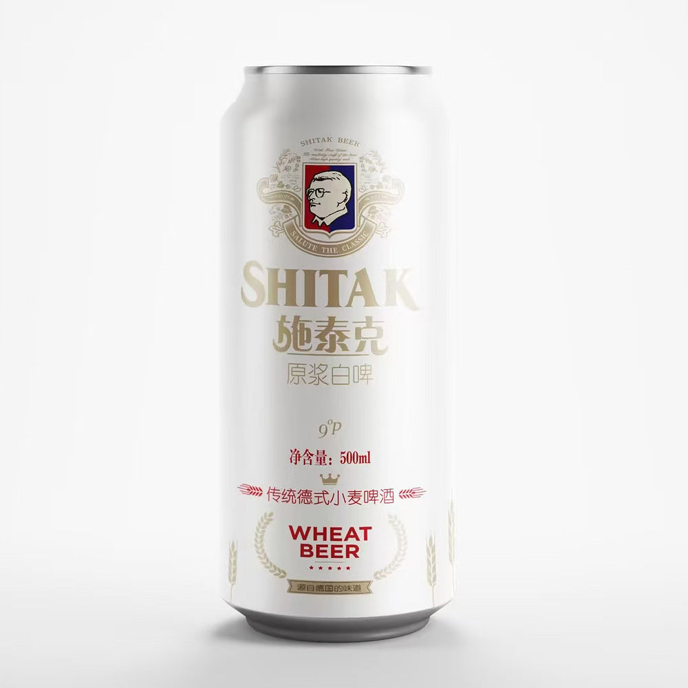 Shitak Original Wheat Beer 3.3% ABV - 500ml-1