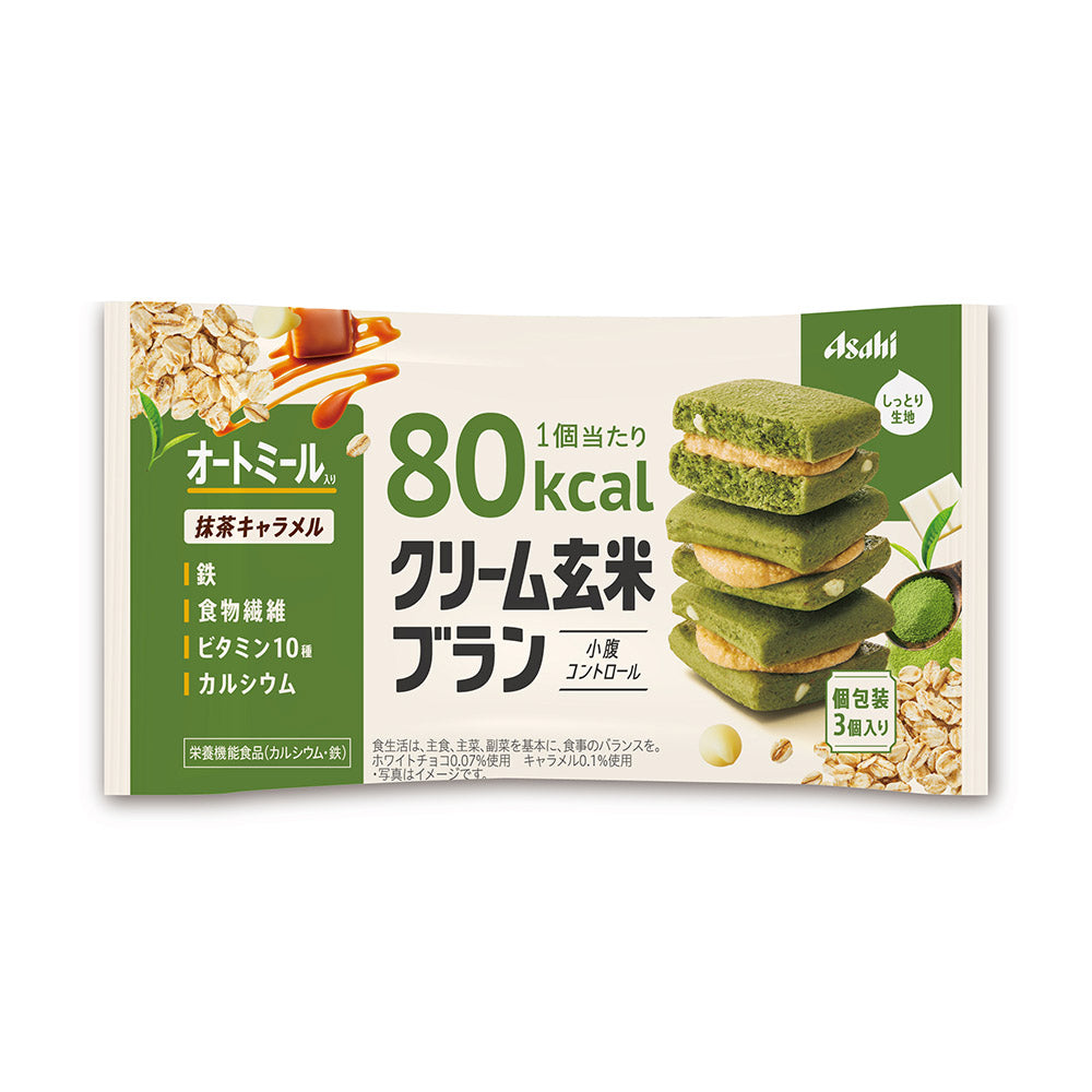Asahi-Cream-Genmai-Bran-Matcha-Caramel-Sandwich-Biscuits-54g-–-80-kcal-per-piece-1