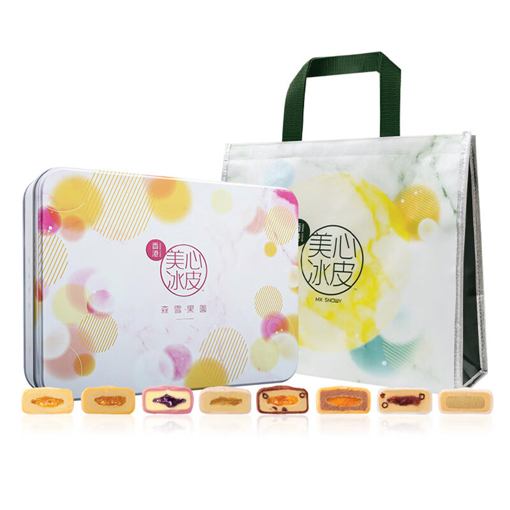 Maxim’s-MX-Snowy-Fruit-Orchard-Snowskin-Mooncake-Gift-Box-–-8-Pieces,-480g-1-1