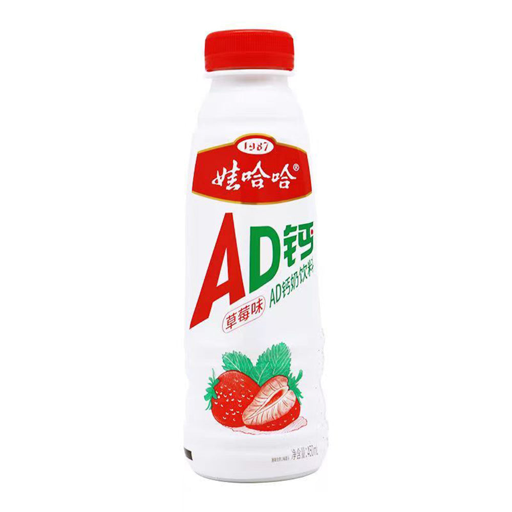 Wahaha-AD-Calcium-Milk-Drink---Strawberry-Flavor,-450ml-1