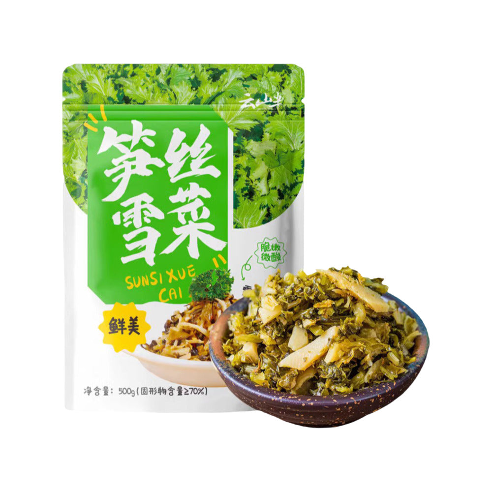 Yunshanban-Bamboo-Shoots-with-Xue-Cai-(Pickled-Mustard-Greens)-500g-1