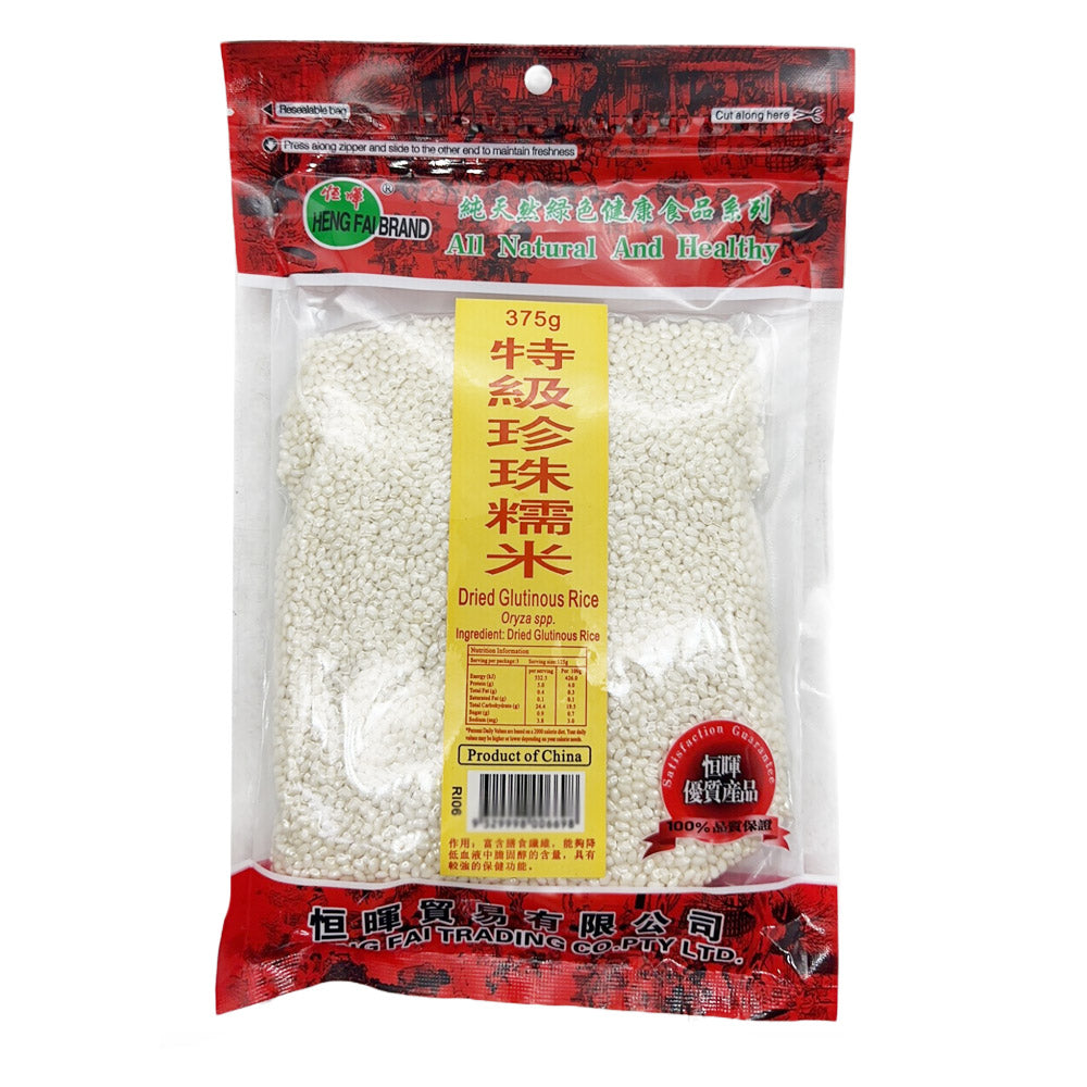 Henghui-Premium-Pearl-Glutinous-Rice-375g-1