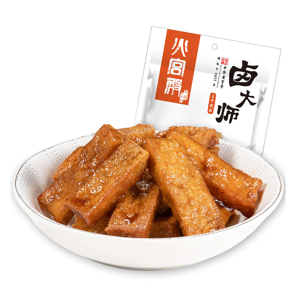 Huogongdian-Master-Braised-Tofu---96g-1