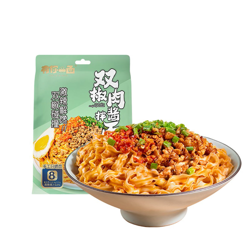 You-Yi-Mian-Handmade-Sun-Dried-Noodles-with-Double-Pepper-Meat-Sauce---161g-1